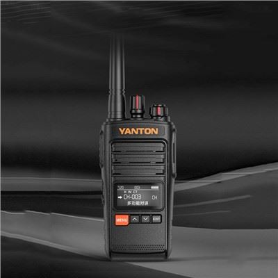 5w اسلكية تخاطب الاتصالات