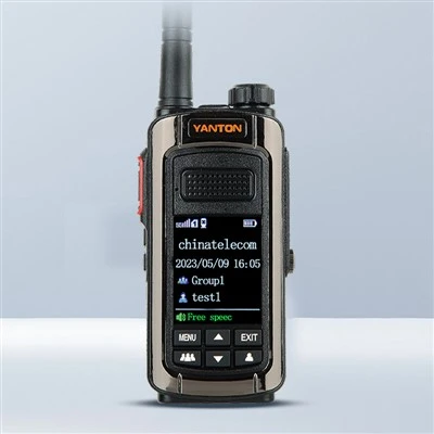 4G راديو الاتصالات اسلكية تخاطب