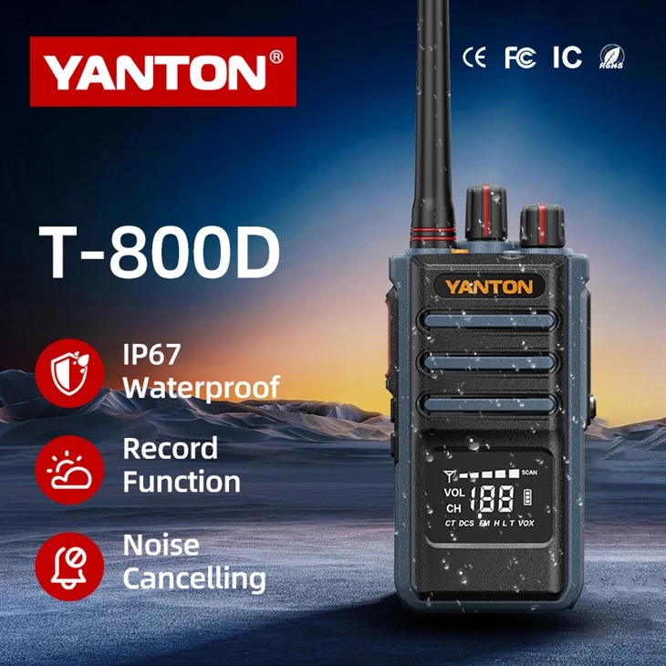 جهاز اتصال لاسلكي UHF VHF راديو محمول